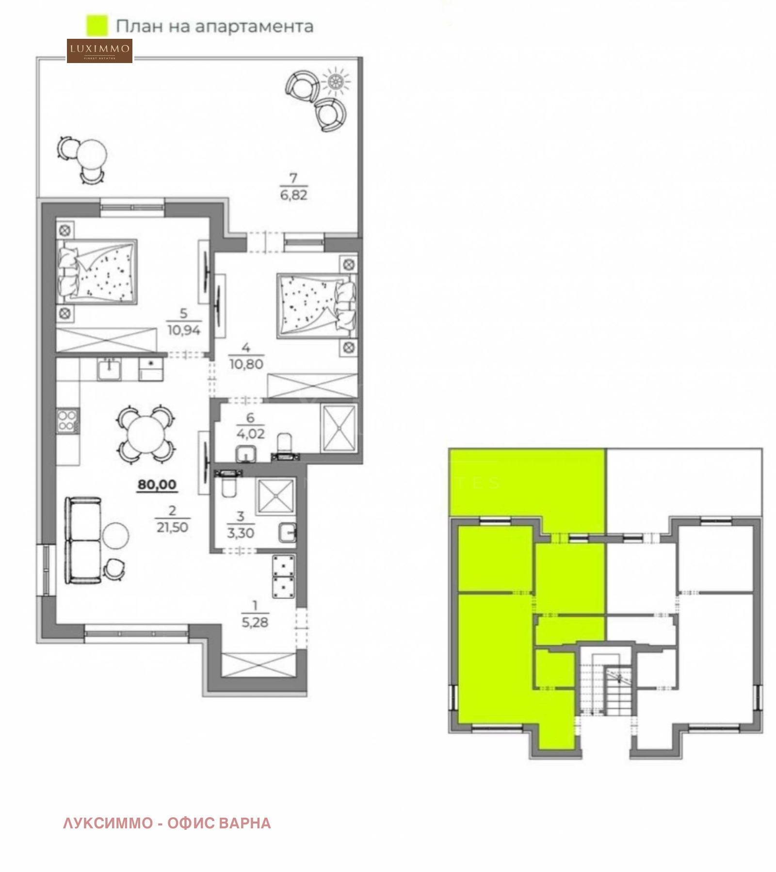 ������� 3-����� | Imot.bg � ����������� 4