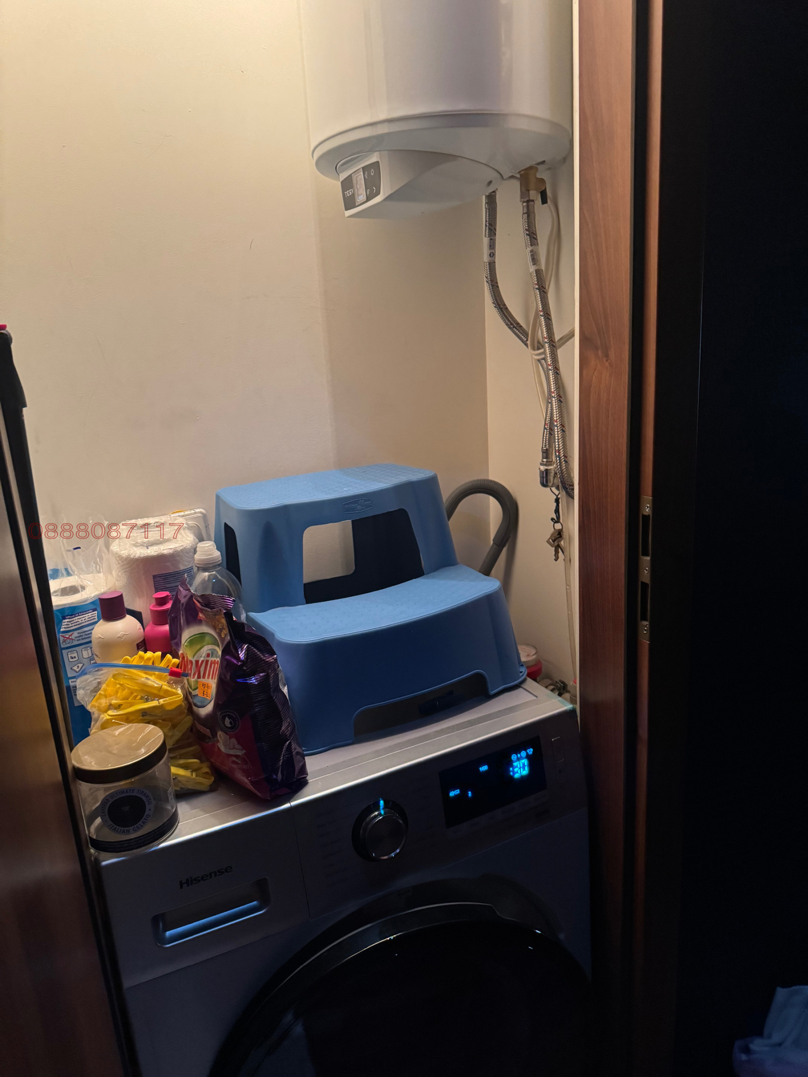 ������� 3-����� | Imot.bg � ����������� 17