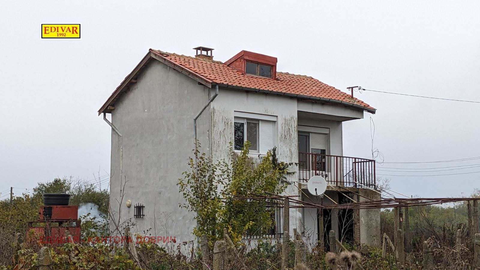 ������� ���� | Imot.bg � ����������� 10