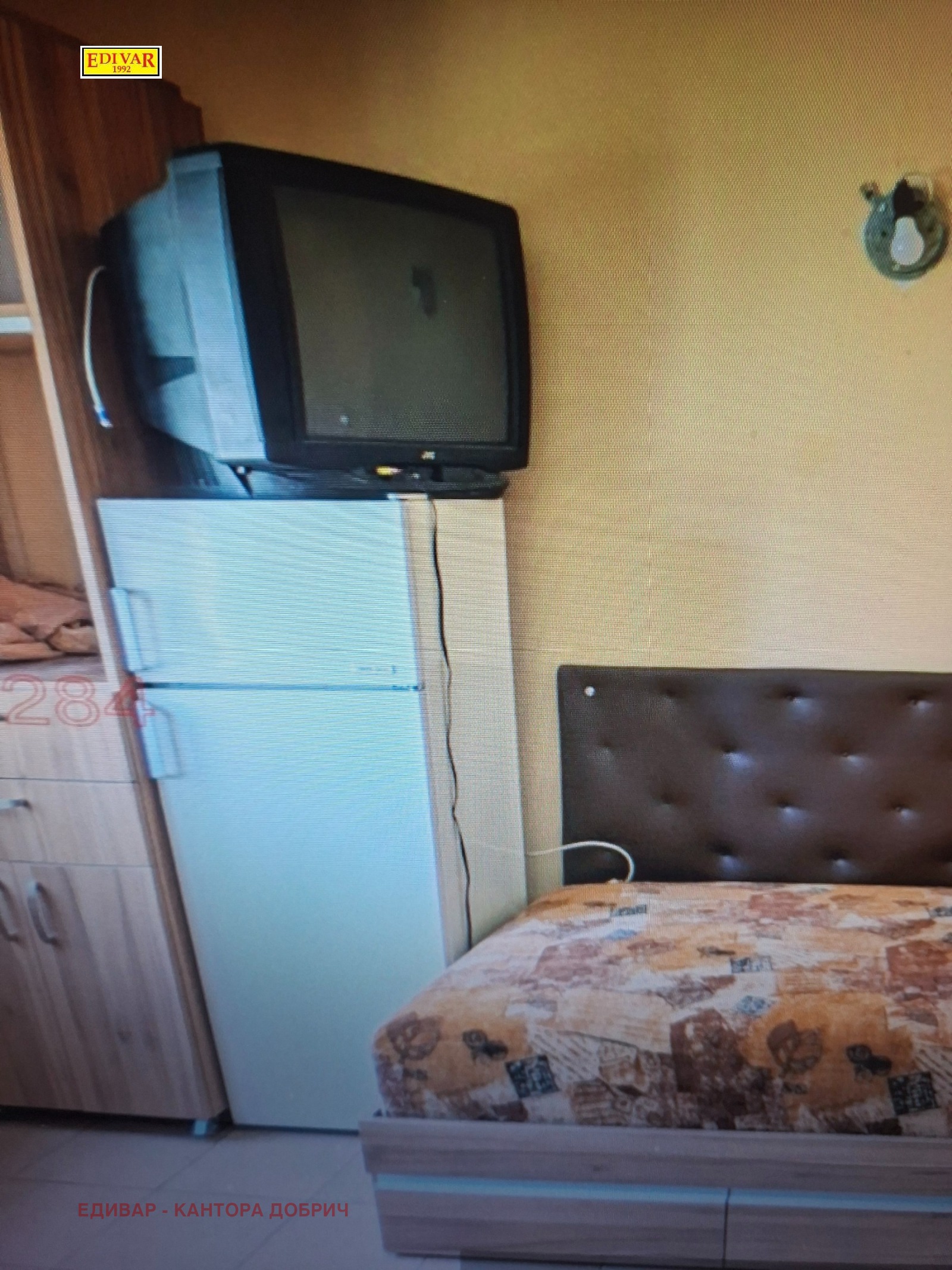 ������� ���� | Imot.bg � ����������� 7