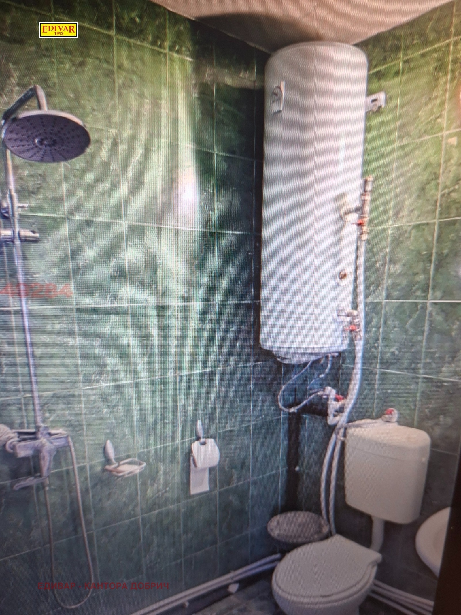 ������� ���� | Imot.bg � ����������� 8