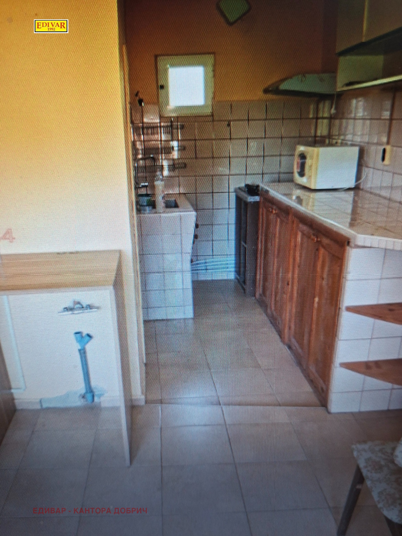 ������� ���� | Imot.bg � ����������� 5