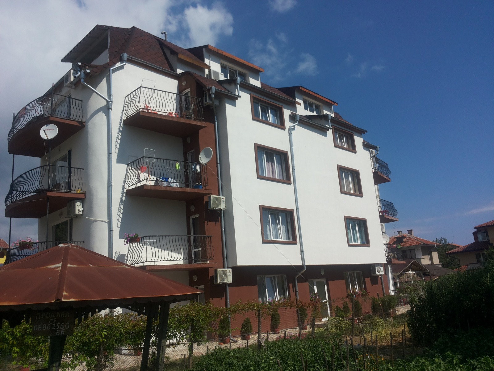 ������� ����� | Imot.bg � ����������� 15