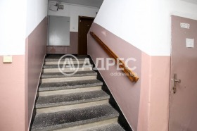  2- | Imot.bg    11