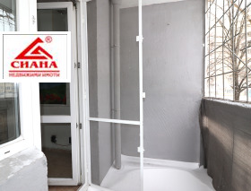 ������� 2-����� | Imot.bg � ����� ������ 11