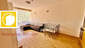 ������� 2-����� | Imot.bg � ����� ������ 4