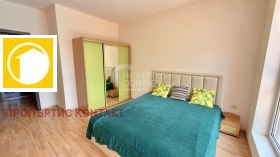 ������� 2-����� | Imot.bg � ����� ������ 14