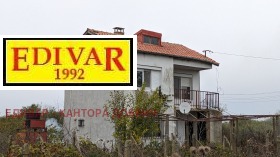 ������� ���� | Imot.bg � ����� ������ 10