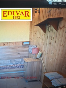 ������� ���� | Imot.bg � ����� ������ 4