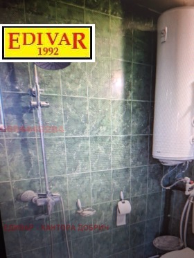 ������� ���� | Imot.bg � ����� ������ 9