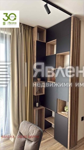 ������� ���� | Imot.bg � ����� ������ 3