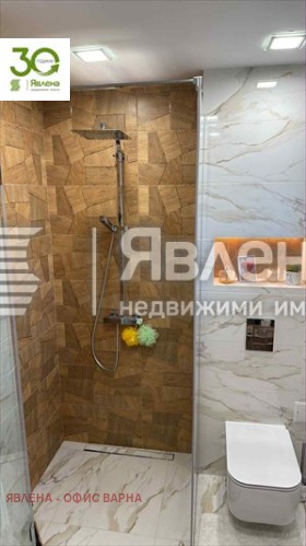 ������� ���� | Imot.bg � ����� ������ 14