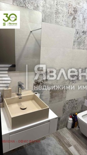 ������� ���� | Imot.bg � ����� ������ 6