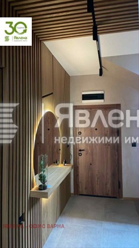������� ���� | Imot.bg � ����� ������ 7