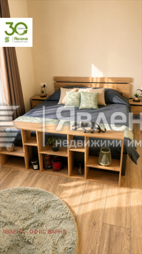 ������� ���� | Imot.bg � ����� ������ 4