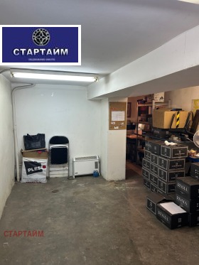������� ������� | Imot.bg � ����� ������ 8