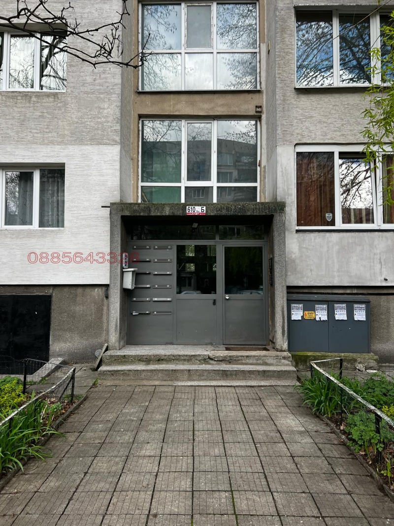Till salu  2 sovrum Sofia , Ljulin 6 , 90 kvm | 44483231 - bild [2]