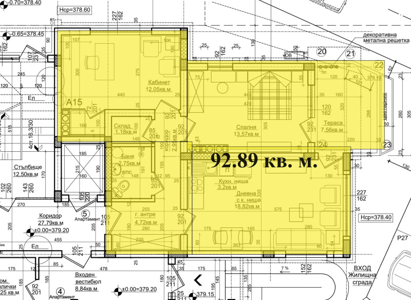 In vendita  2 camere da letto regione Plovdiv , Hisaria , 93 mq | 32036360 - Immagine [4]