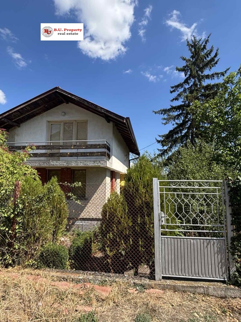 Te koop  Huis regio Pernik , Rezjantsi , 144 m² | 21907159 - afbeelding [4]