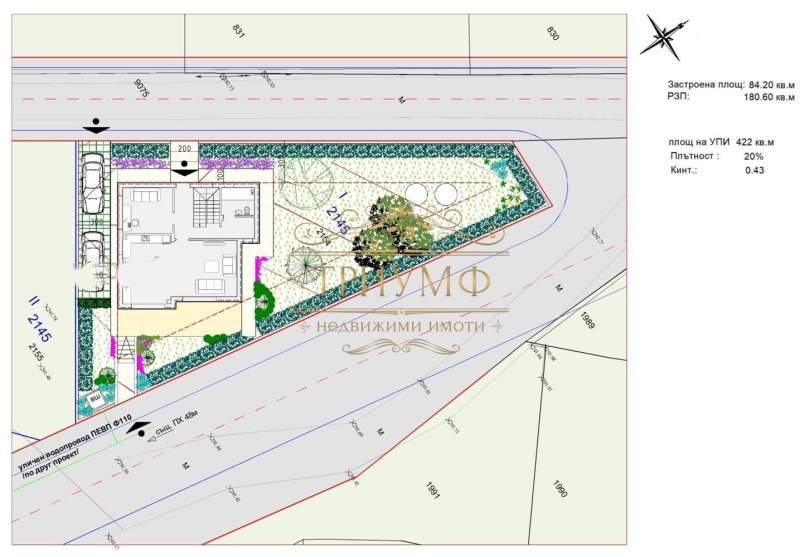 Продава КЪЩА, гр. Варна, м-т Добрева чешма, снимка 6 - Къщи - 52153559
