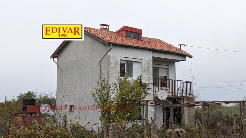 Продава КЪЩА, с. Методиево, област Добрич, снимка 9 - Къщи - 53491243