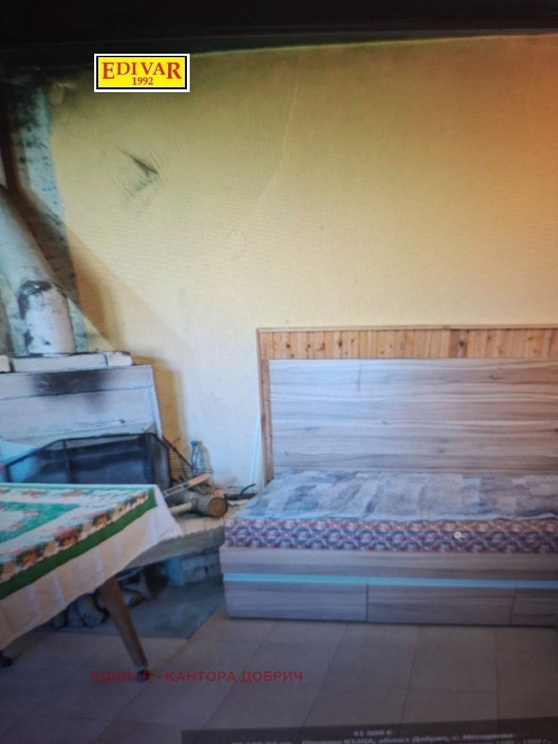 Продава КЪЩА, с. Методиево, област Добрич, снимка 2 - Къщи - 53491243