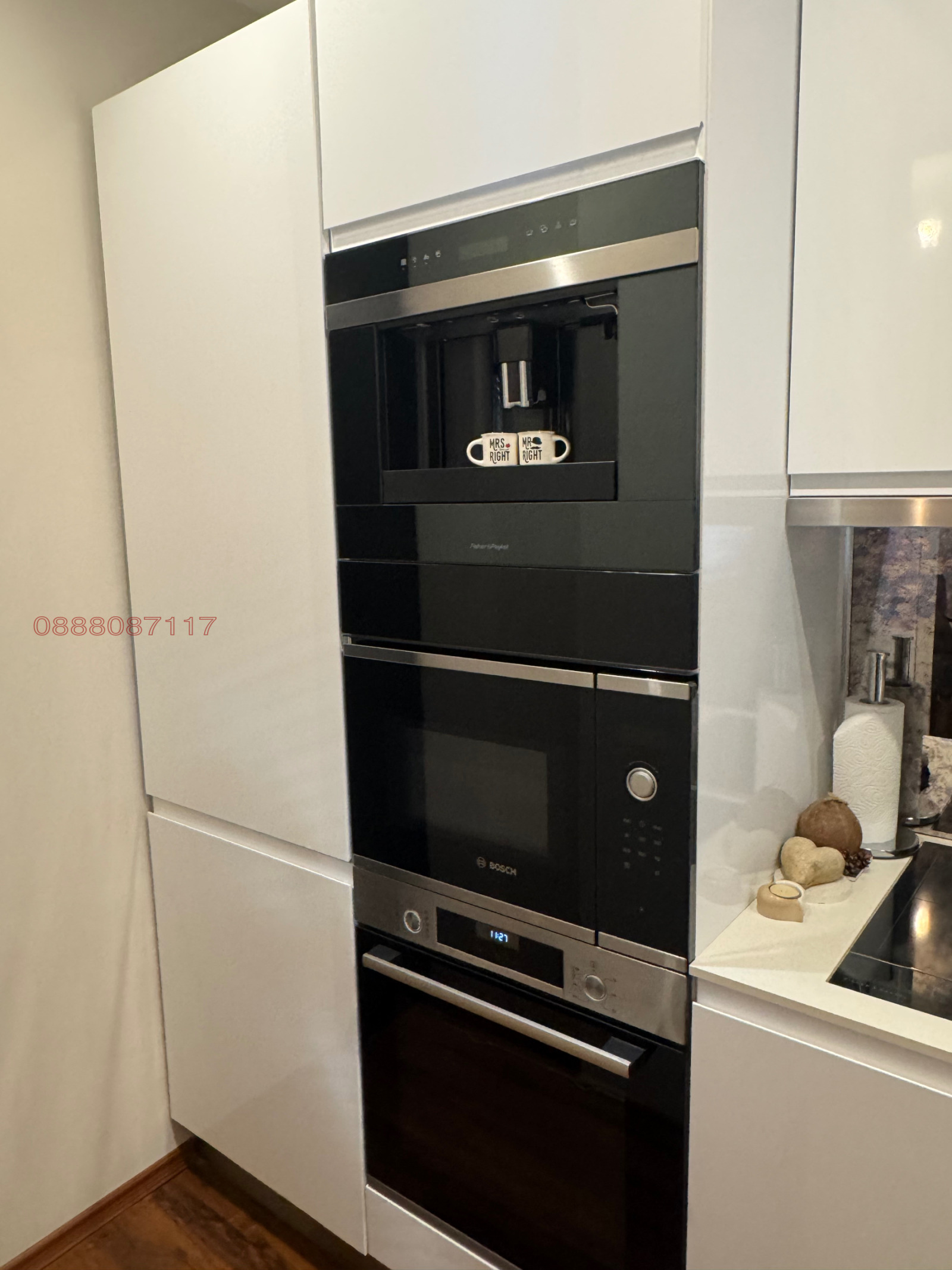 Продава 3-СТАЕН, гр. Габрово, Център, снимка 3 - Апартаменти - 54251537