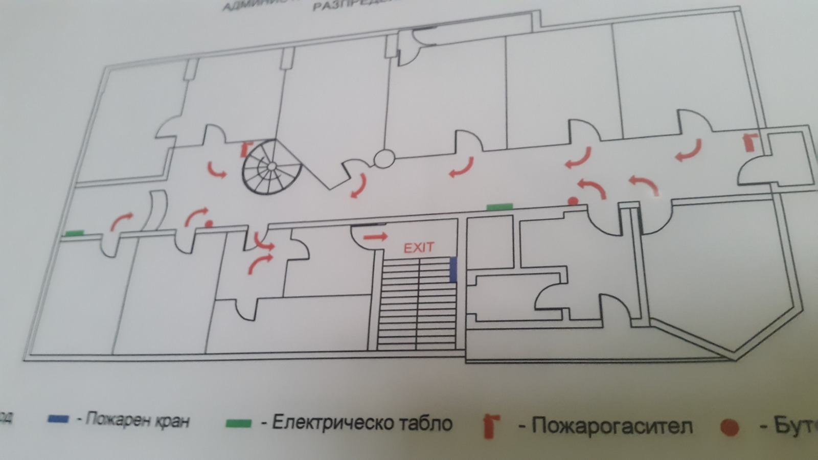 Продава ОФИС, гр. София, Център, снимка 9 - Офиси - 55620530