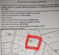 Продава ПАРЦЕЛ, област София, гр. Костинброд • 121210 € • 77510894 1