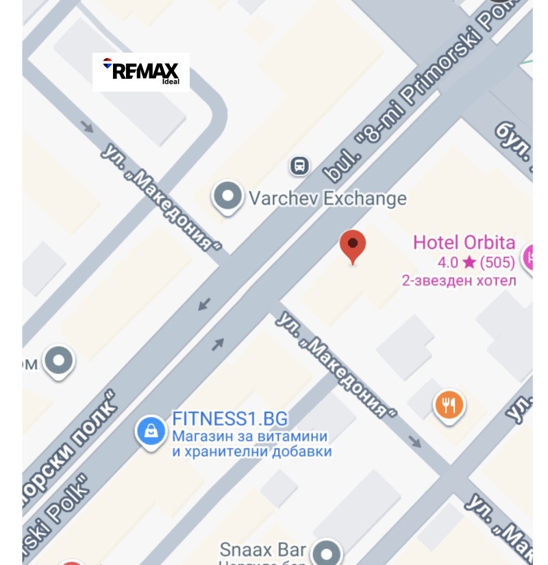 Продава ЗАВЕДЕНИЕ в град Варна, ВИНС-Червен площад - 180 кв.м / 700 000 € » 1 369 081.00 лв., РЕМАКС-ИДЕАЛ