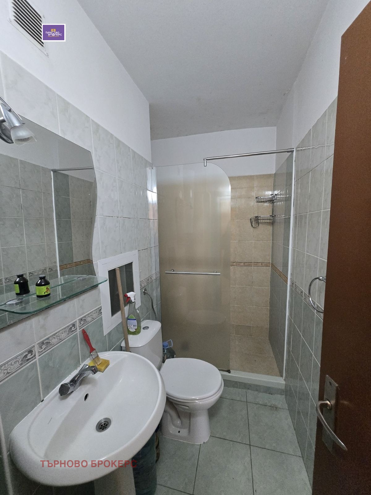 ������� 2-����� | Imot.bg � ����������� 11