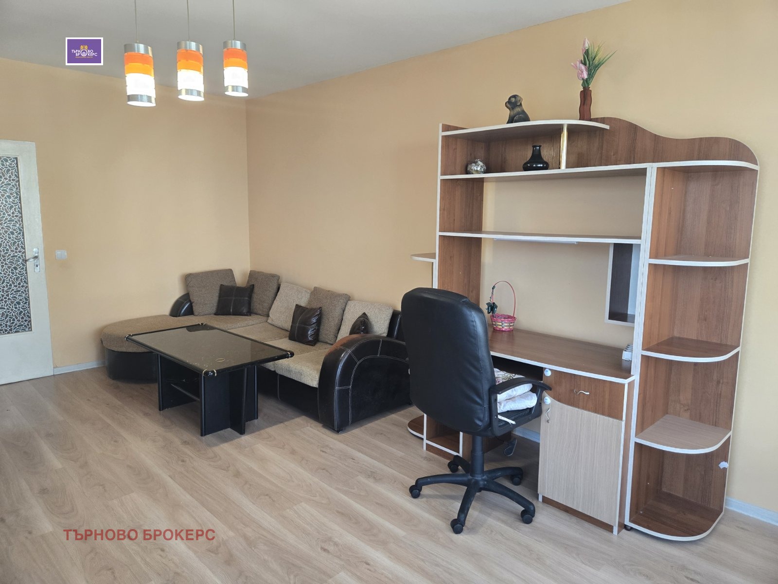 ������� 2-����� | Imot.bg � ����������� 3