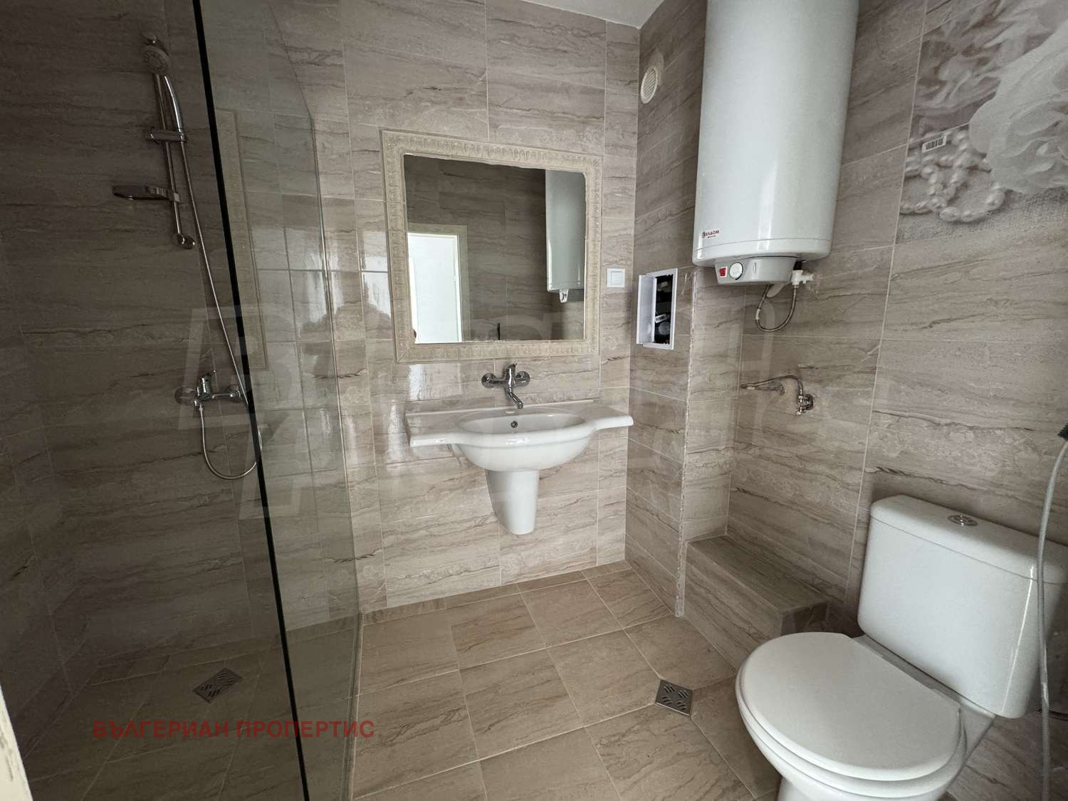 ������� 2-����� | Imot.bg � ����������� 4