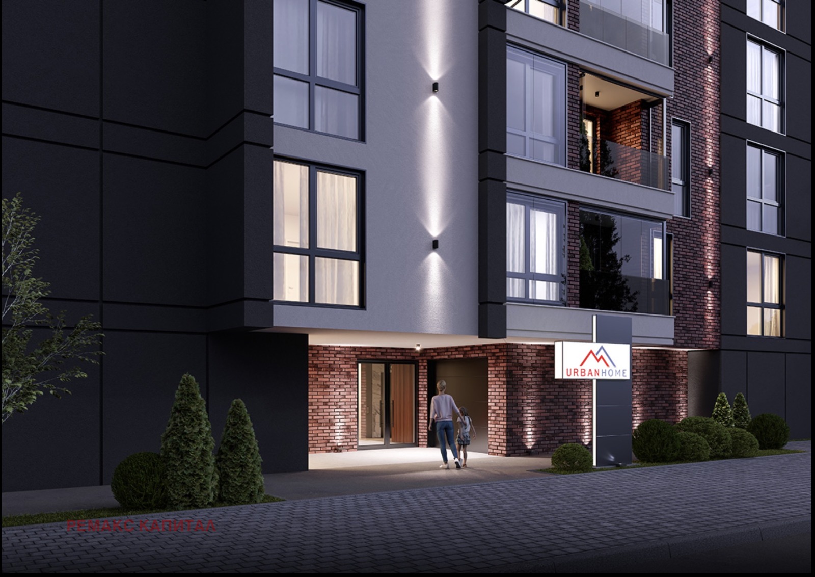 ������� 2-����� | Imot.bg � ����������� 4