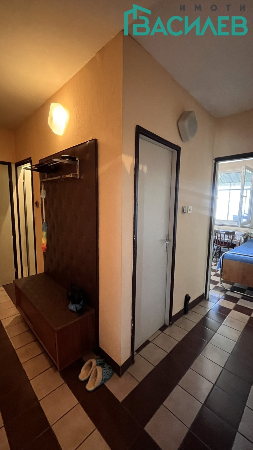 ������� 2-����� | Imot.bg � ����������� 6