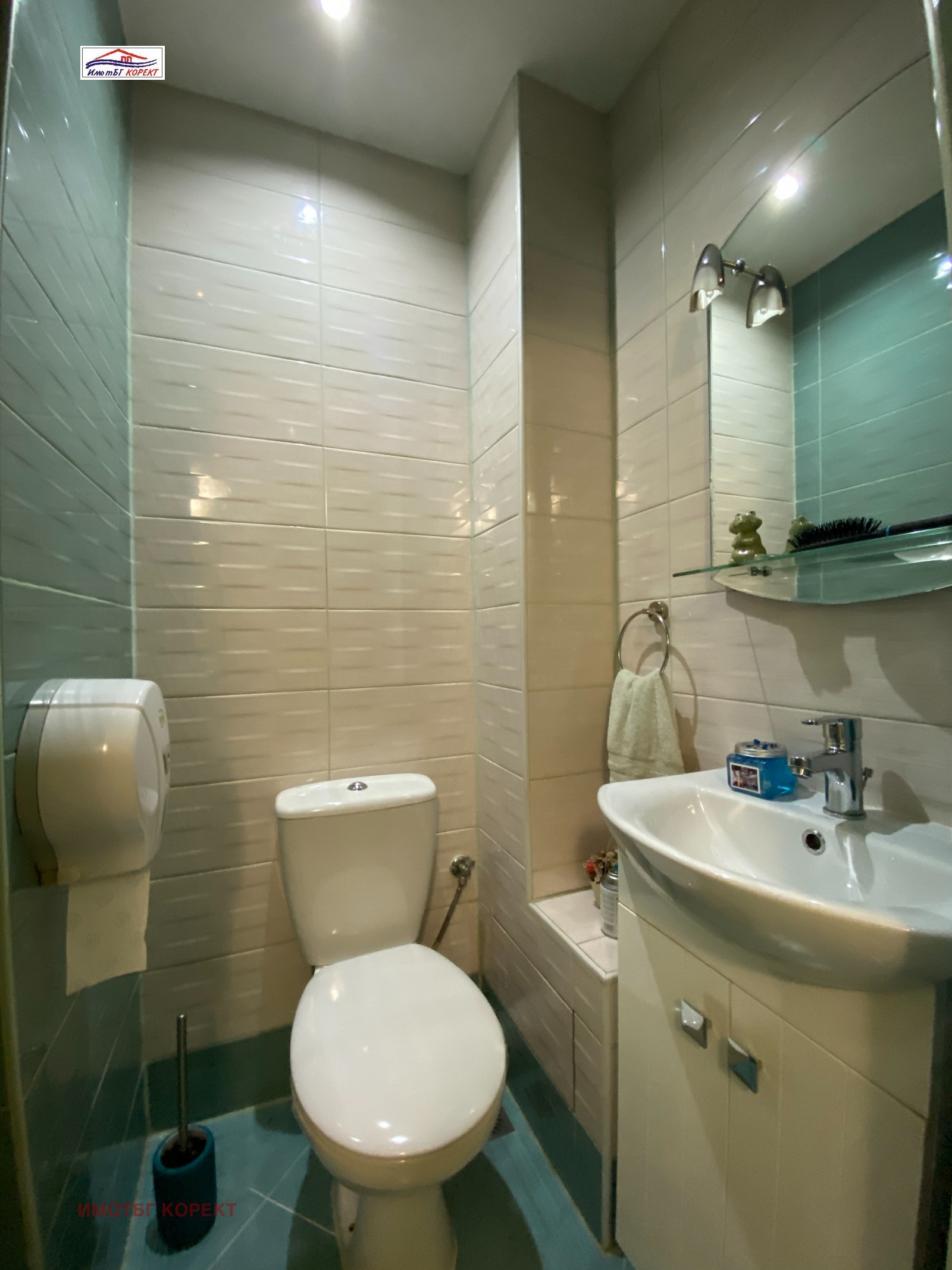 Продава 3-СТАЕН | Imot.bg — изображение 13