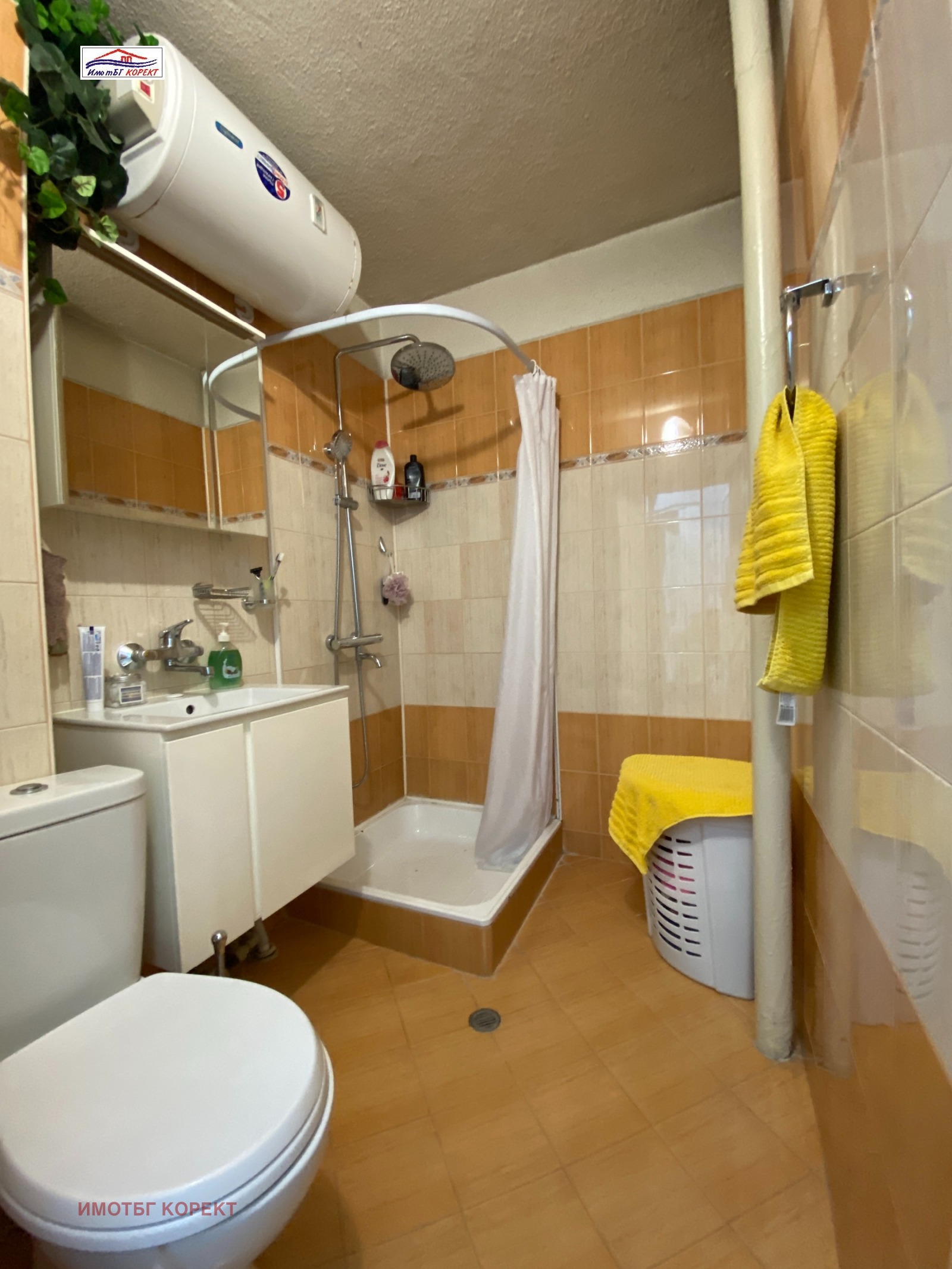 Продава 3-СТАЕН | Imot.bg — изображение 12