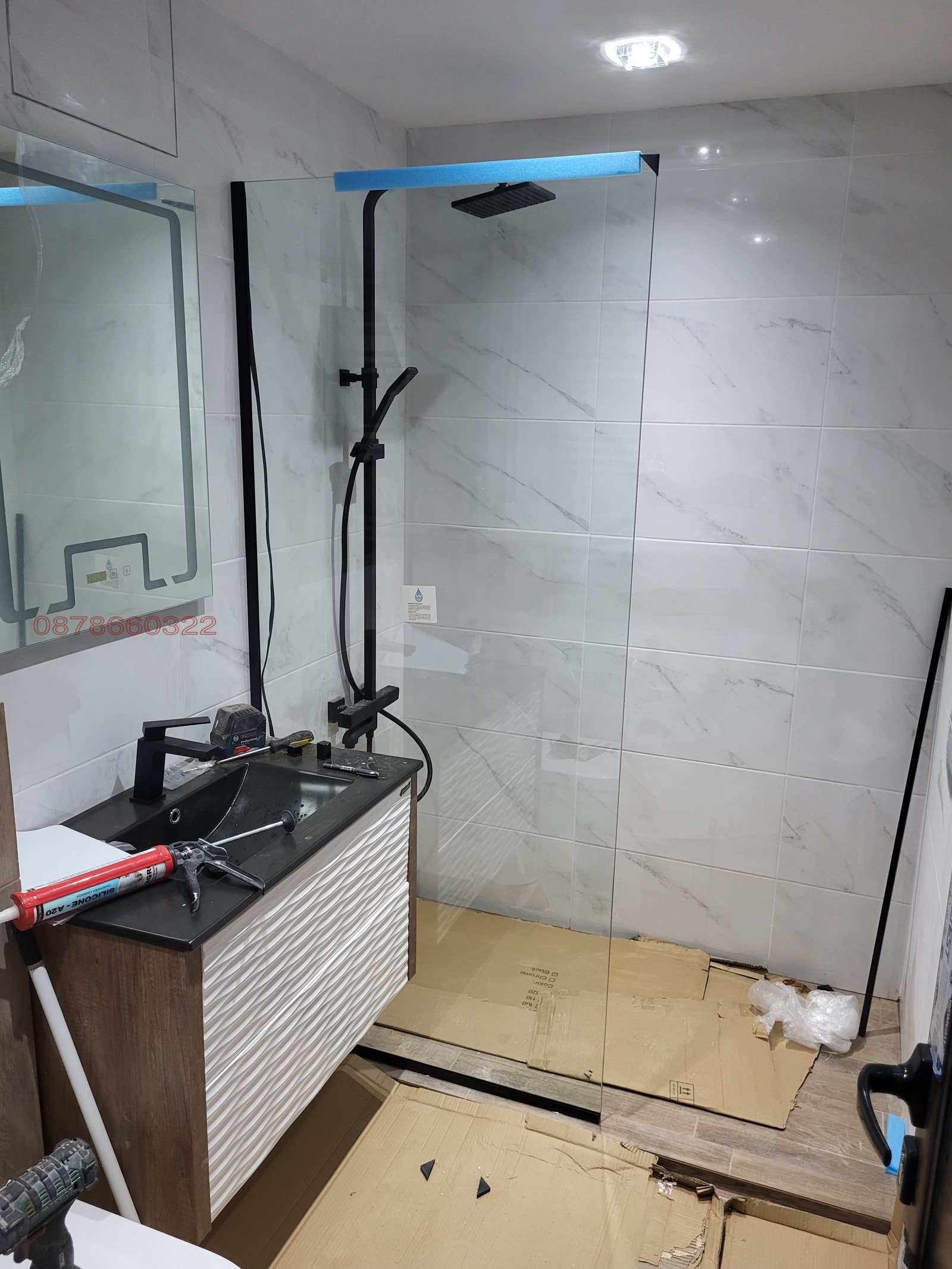 ������� 3-����� | Imot.bg � ����������� 9