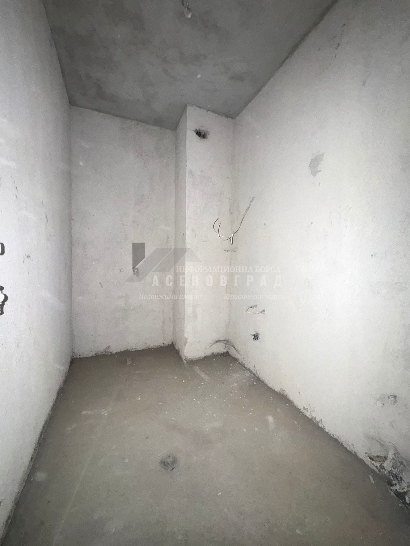 ������� 3-����� | Imot.bg � ����������� 12