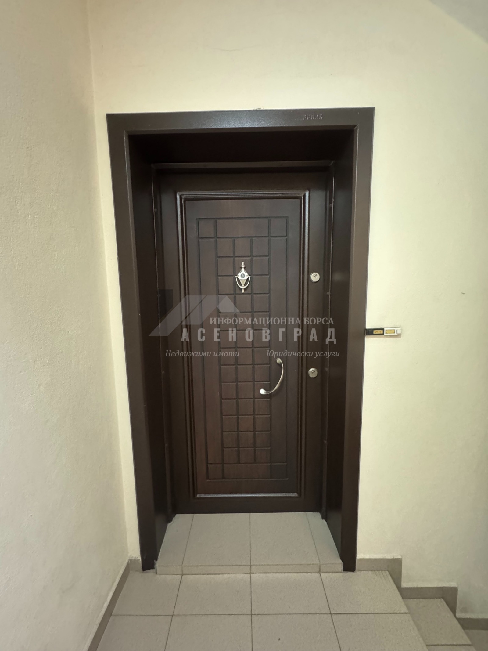 ������� 3-����� | Imot.bg � ����������� 13