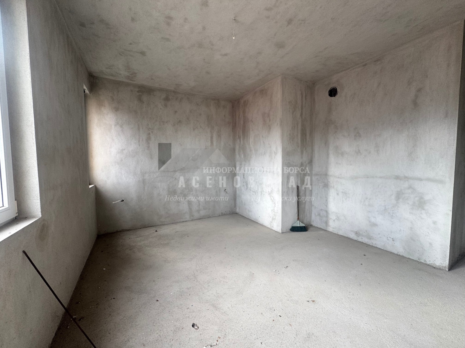 ������� 3-����� | Imot.bg � ����������� 10