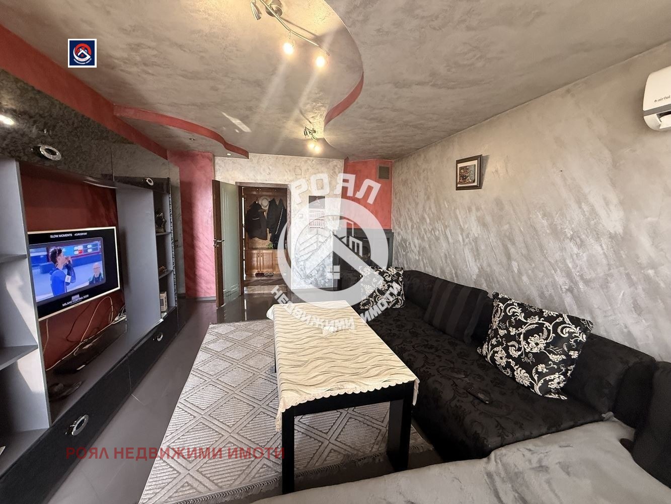 ������� 3-����� | Imot.bg � ����������� 2