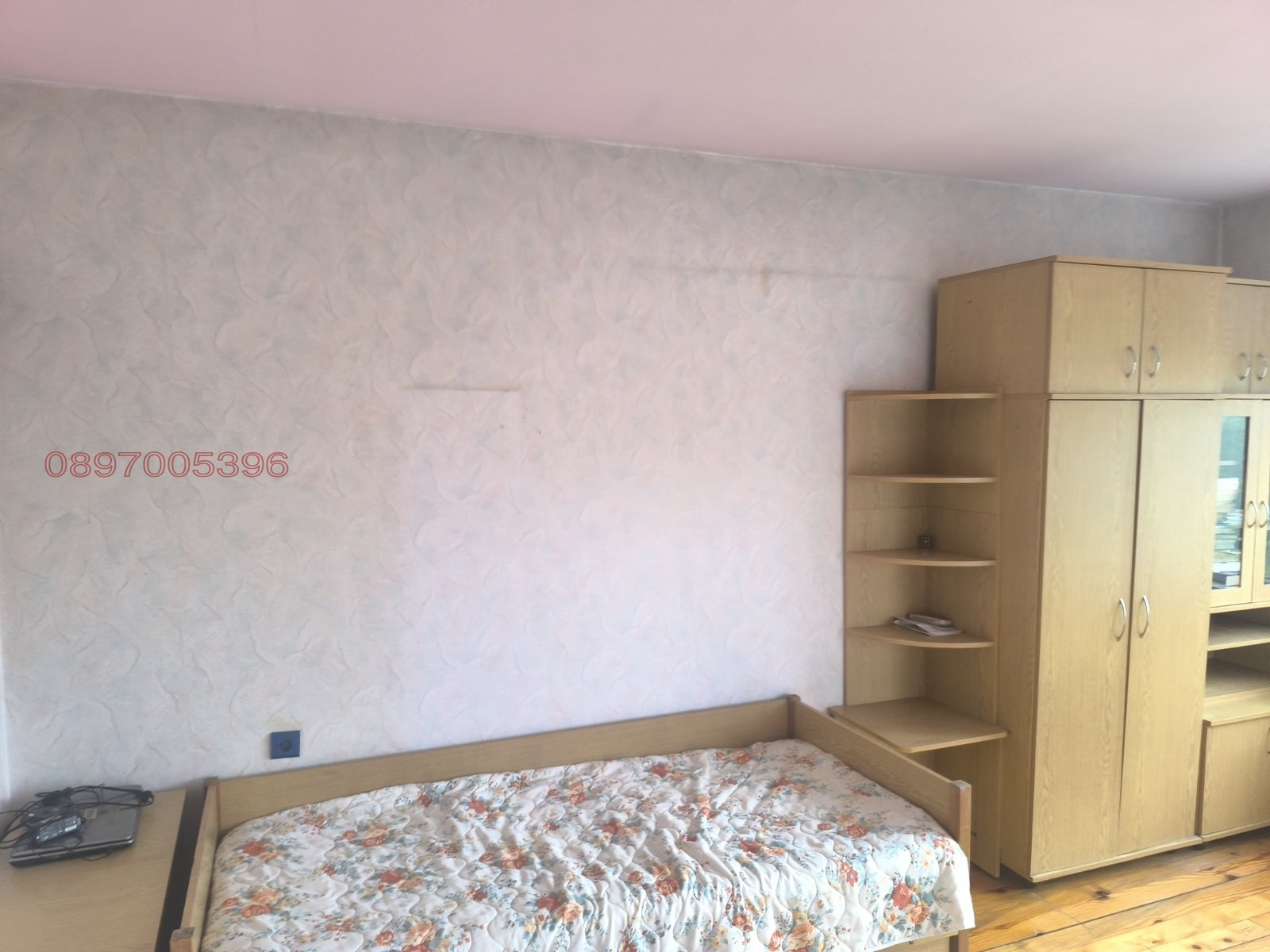 ������� 4-����� | Imot.bg � ����������� 4