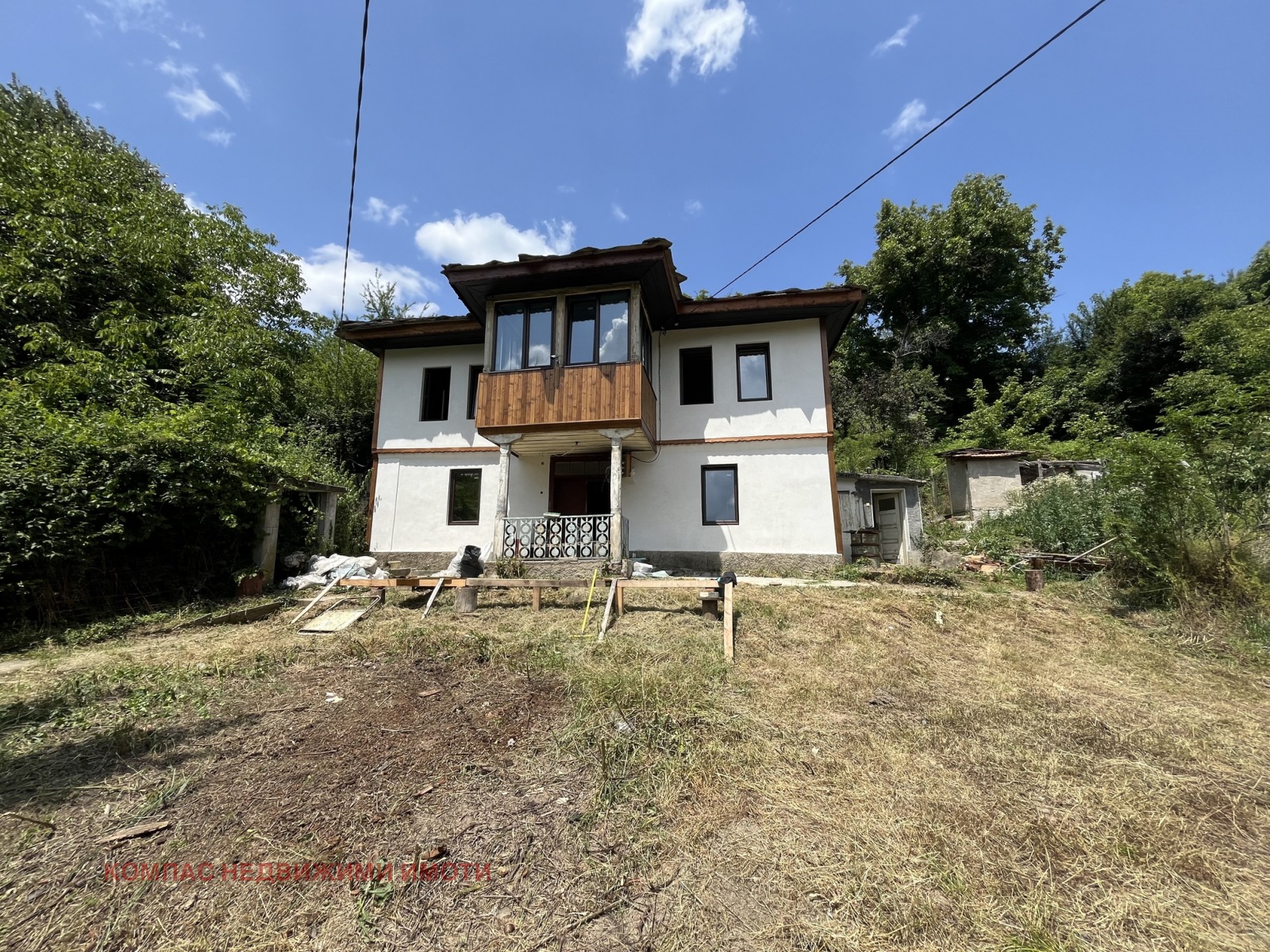 Продава КЪЩА | Imot.bg — изображение 15