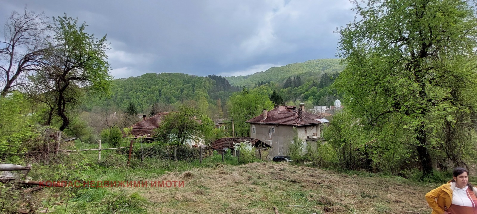 Продава КЪЩА | Imot.bg — изображение 6