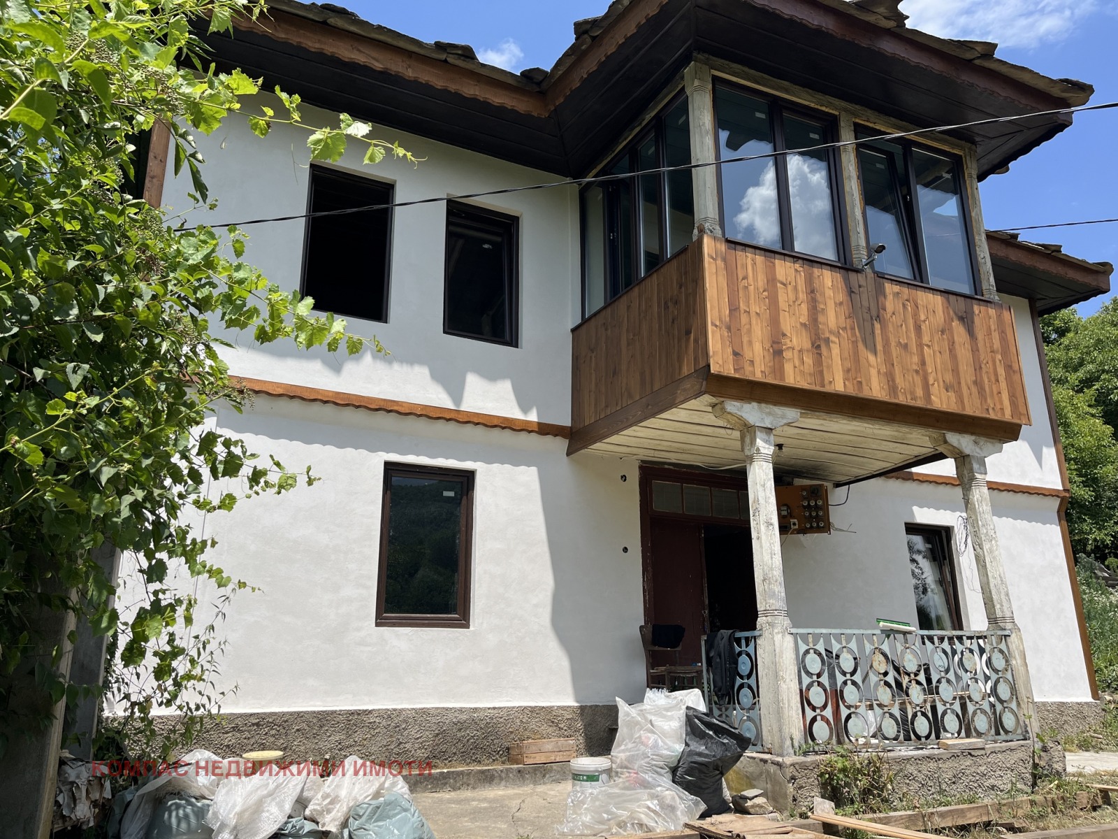 Продава КЪЩА | Imot.bg — изображение 17