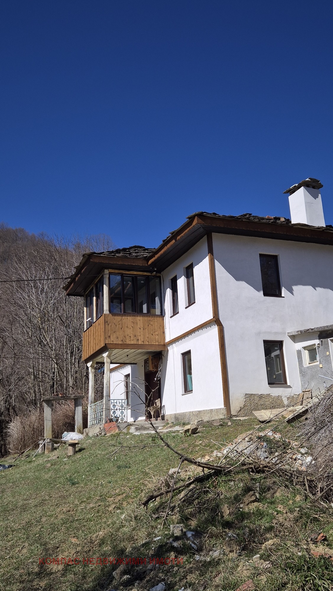 Продава КЪЩА | Imot.bg — изображение 2