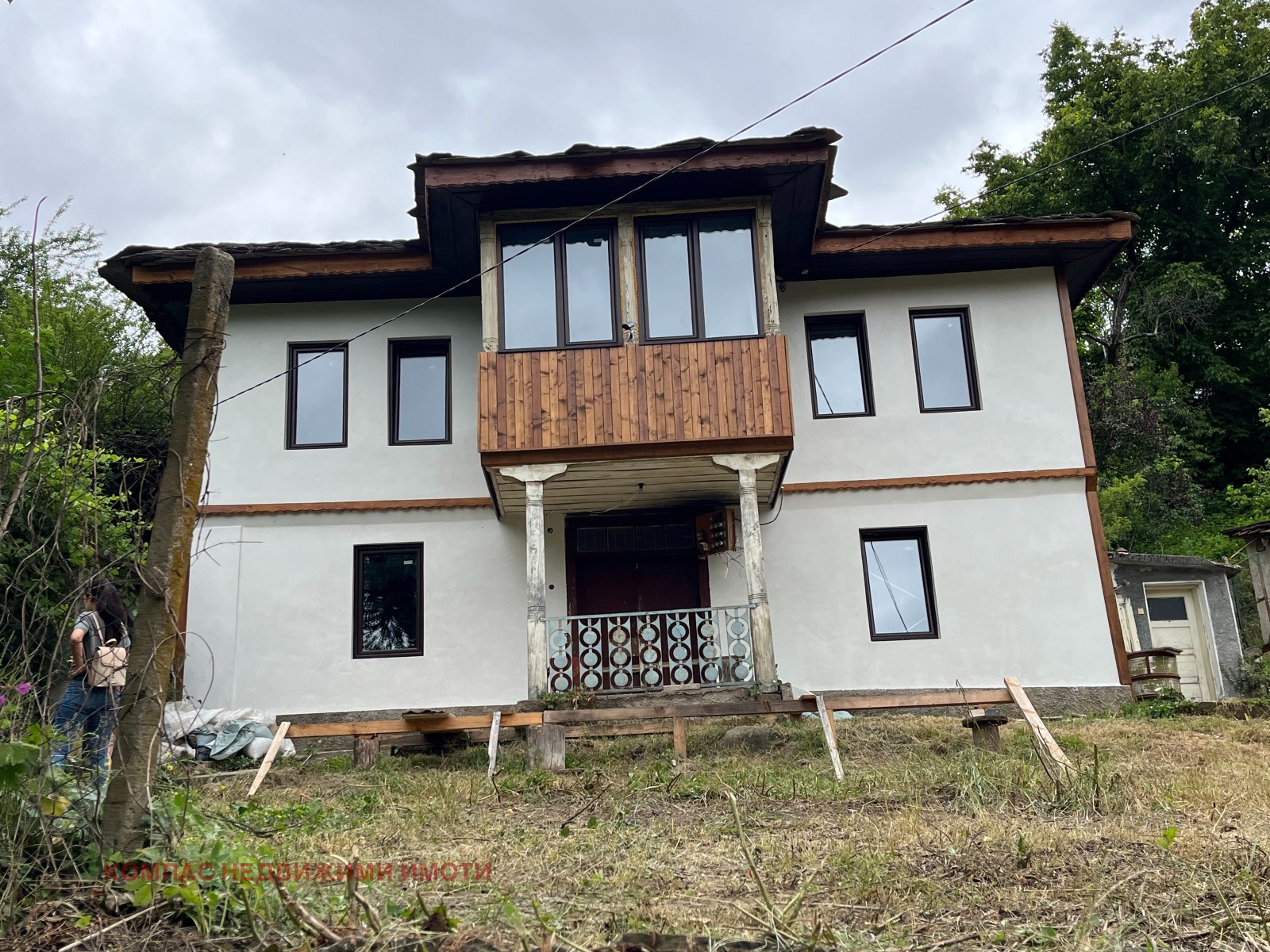 Продава КЪЩА | Imot.bg — изображение 1