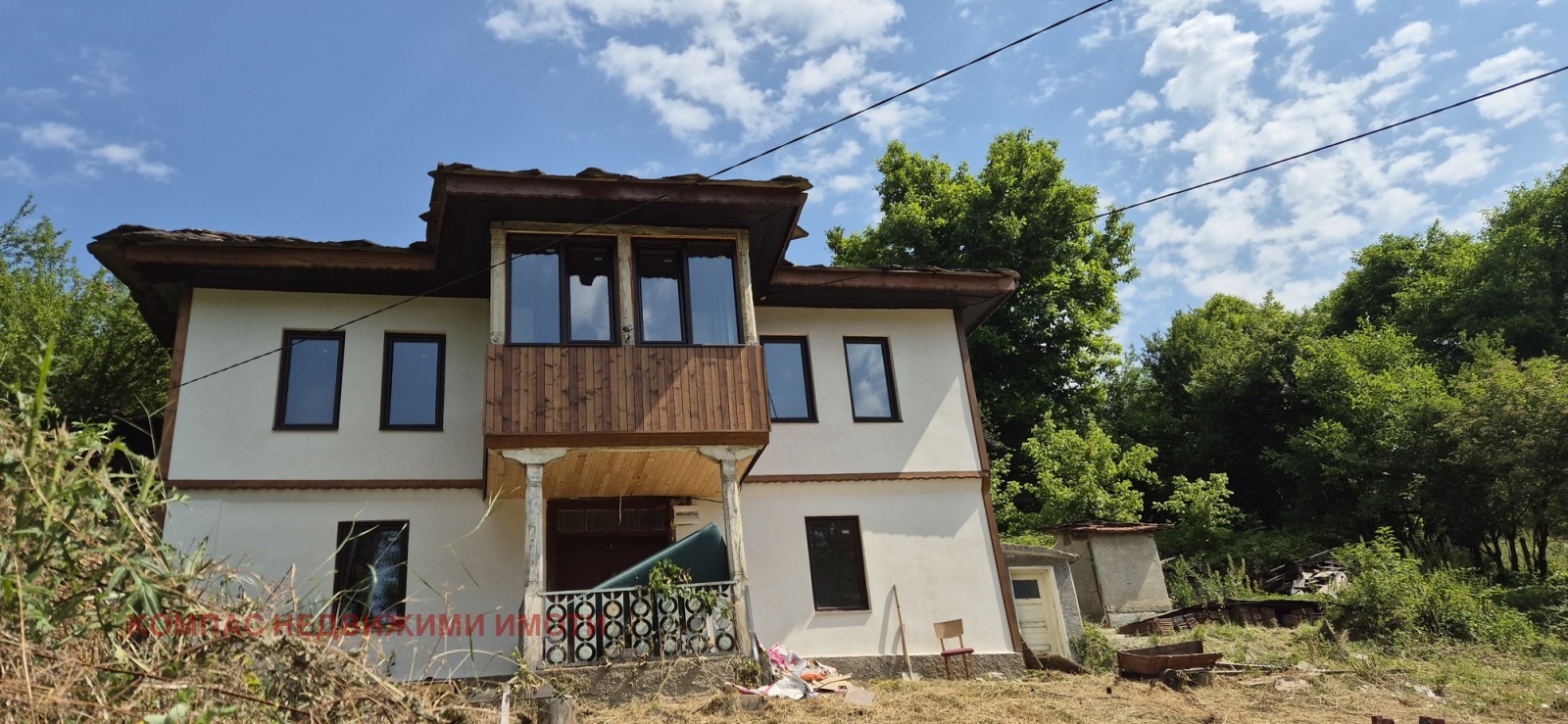 Продава КЪЩА | Imot.bg — изображение 13