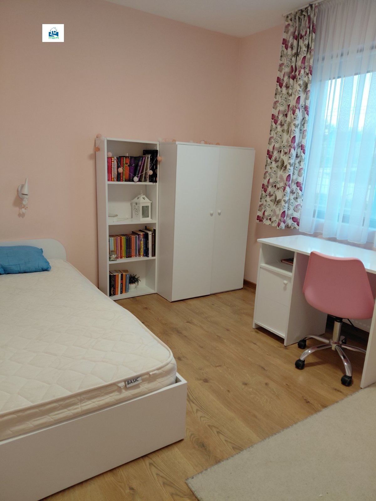 ������� ���� | Imot.bg � ����������� 3